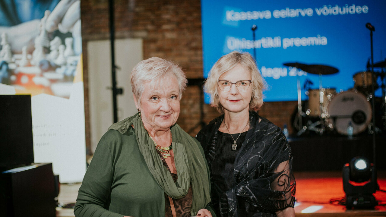 Foto on dekoratiivne