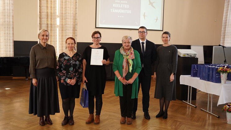 Foto on dekoratiivne