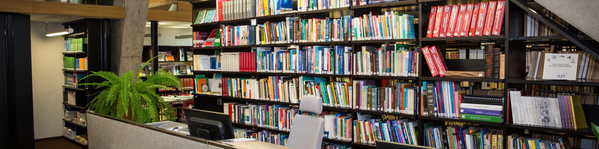 Tartu Ülikooli Narva kolledži õppehoone